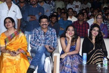 PSV Garuda Vega Movie Pre Release Function